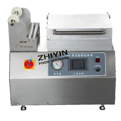 Máquina de embalagem de arroz a vácuo multifuncional de frango 360pcs/h
